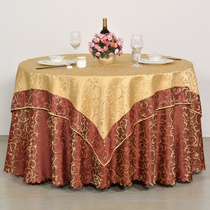 Hotel tablecloth double European home jacquard large round tablecloth restaurant tablecloth round dining table fabric