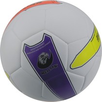  WEILIAN Weilian No 4 competition football imported PU hot bonding process high elasticity waterproof and wear-resistant