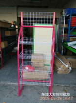 Supermarket shelves Chewing gum flower tea snack toys Banlangen small commodity shopping mall convenient maternal and child shelves display rack