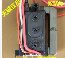 New miscellaneous brand assembly machine double focus high pressure package BSC25-09N0601 BSC25-05N2110S double focus