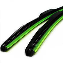 Beek Old New Kai Yue Jun Weijun Yuexai Eo three-section Boneless Wiper Wiper Wiper Wiper Blade