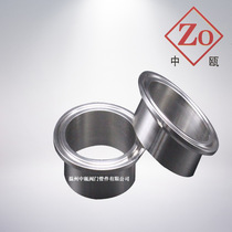 Factory direct 304 stainless steel sanitary grade quick fitting joint Chuck end clamp type quick opening flange food