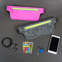 Invisible mobile phone bag large size sports running bag women new running running bag men multifunctional equipment Fitness Personal small bag