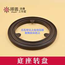 Model Handmade sculpture with plastic rotary table turntable US soil SCULPEY model tool