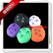 Halloween decoration props Room escape spider cotton simulation spider silk Ghost festival atmosphere decoration supplies Spider web