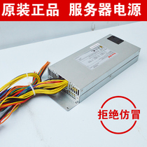 Brand new power supply GW-EPS1U400WB rated power 400W power adapter spot hot sale