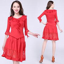 Square dance costume skirt suit new mid-sleeve top Latin dance adult short skirt female dance clothes summer