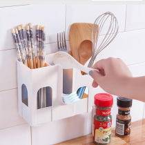 Non-perforated multi-function household chopstick tube kitchen chopstick cage box Plastic wall-mounted drain tableware storage rack