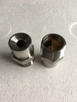 Fire high-speed centrifugal water mist nozzle 304 stainless steel ZSTWB-20-34-120 degree spot