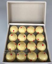 Crystal six-point red and white mother ball large billiard ball zero-for-sale cue ball standard large 57 2mm