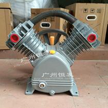 Jaguar Fenghuan air compressor air pump air compressor head 0 6 8 pump head motor 4kw