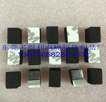 Recommended eva foam pad single-sided sponge pad rectangular foam pad industrial foam eva pad self-adhesive