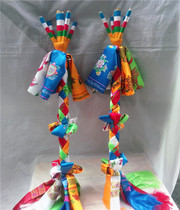 Buddhist Supplies Fortune Arrows Fortune Banner Offerings Magic Instrument Fortune God Sword Fortune Sword Fortune Banner