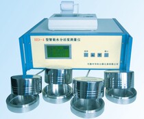 Water Activity Meter HD-4