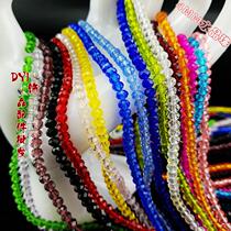 Wheels Beads DIY Loose Beads Handmade String Beads Bracelet Necklace Hair Accessories Material Crystal Beads 4mm Flat Beads