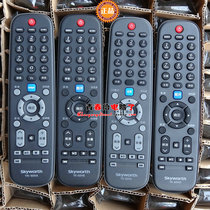 Original Original Skyworth TV Remote Control YK-60HA YK-60hb YK-60HC YK-60HD