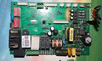McVail central air conditioning control panel MC120 motherboard computer board MC121 EK120 MC120