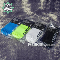 PYEbikes sent GIRO to ride socks highway mountains dead flying bicycle socks compressed socks