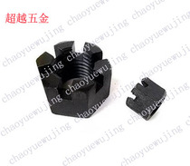 Fine hex slotted nut nut M8 * 1M10M12M14M16 18 20 22 24 27 30-48