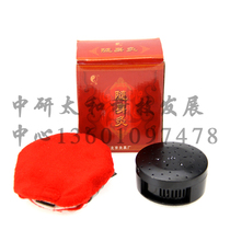 A new generation of carrying moxibustion machine carrying moxibustion box carrying moxibustion metal wormwood grass moxibustion device moxibustion pot