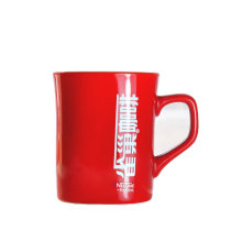 Nestle Classic Red Cup 2001 without Box