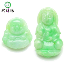 Rare edge natural old pit A goods full of green jade Guanyin pendant Myanmar Jade Buddha pendant with certificate