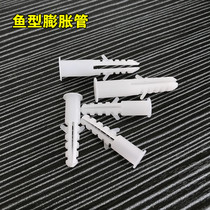 Plastic expansion tube self-tapping screw rubber plug expansion screw rubber Bolt expansion tube M6 M8 M10
