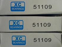 Xinchang thrust ball bearing 51109 bearing 8109 bearing