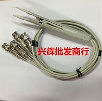 Zhongjie LCR digital bridge ZJ2811C test wire clamp fixture connection test wire resistance inductance capacitance