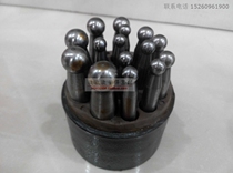 DIY jewelry making equipment TSK-15 branch for 17 cohorts for nest bead punch round bead punch 0