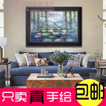 Monet Sleeping Lotus hand-painted European-style oil painting Name Painting Lotus Living Room Decoration Painting Xuan Guan Hung Painting Fields Garden Mural Painting