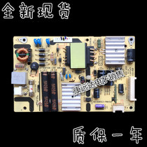 L32E3350E L32E3380E L32E5300D 32E5500A power 40-E061C3-PWH1XG