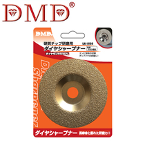 Factory direct DMD diamond cutting disc brazing grinding blade saw blade stone tile power tool