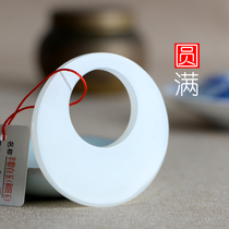 Yurun Yipin Hetian jade pendant Qinghai mutton White Jade buckle pendant Xinjiang Hetian jade certificate
