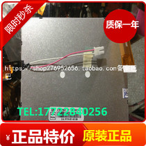 Original Loaded Sky Horse 5 6 Inch LCD Screen TM056KDH01 TM056KDH01 TM056KDH02 AT056TN04V AT056TN04V 6 Display