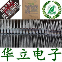 1 0 0 Ω no sense five-ring resistance 1W 100 Ohm 5% 100R wire wrap around color ring fuse resistance RMB105  k