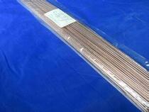Supply 40 silver electrode 40 silver welding wire 40% silver electrode HL312 silver brazing solder