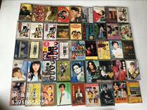 Old objects old card tape player old tape recorder tape 90 s classic old songs randomly shipped