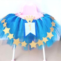 Blue boy is one year old 100 days 100 days birthday party customized arrangement dining chair decoration flag