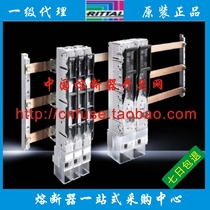  Germany Witu rittal bar NH fuse circuit breaker SV9346 000 010 160A fuse switch