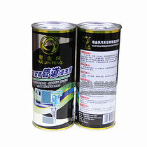 Automotive Air Conditioning Ducts Cleaning Agents Cold Air Ducts Powerful Detergents To Defilers