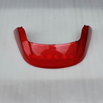 Suitable for UA125T-3 Tianlong Star UA125T-A new Neptune reflective strip tail box decorative cover Rear shell decorative cover