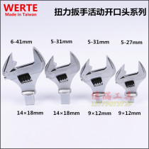 Original Taiwan imported WERTE open torque wrench movable head movable joint 9X12 14X18