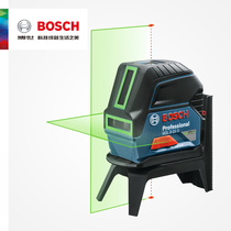 Bosch Green Light Gradienter GCL2-15G 50CG Laser Markings Instrument 2 Line 2 Points Throw Outdoor Indoor