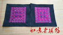 Old embroidery hand embroidery Old embroidery Miao hand yarn count Old embroidery Ethnic minority crafts 03