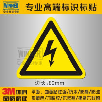 Beware of electric shock warning stickers Lightning high voltage signs safety signs be careful with electric hazard warning 3m self-adhesive