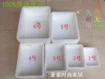 Hot sale padded plastic ice Basin Ice Tray White Food pot Fresh Frozen box rectangular barbecue pot plate
