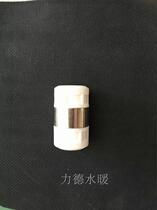 PERT turn PP-R PB turn PPR conversion joint direct copper transfer joint Plumbing joint copper joint