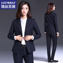 Ruth Belle Striped suit suit Female president temperament Business suit Womens suit Business suit Interview formal suit