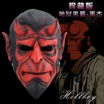 Halloween Hellboy Banroshi Mask Resin Full Face Japanese Adult Grimace Horror Devil Decoration Props